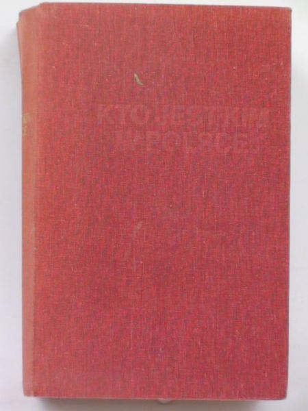 Lidia (red.)  -  Kto jest kim w Polsce