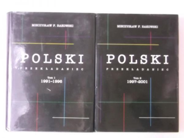Polski przekładaniec, Tom I-II