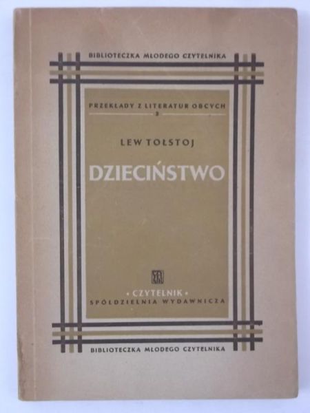 Dzieciństwo, 1946 r.