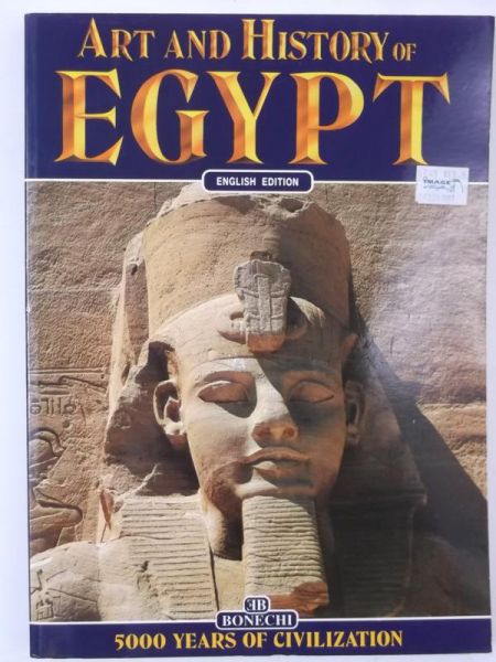 Art and History of Egypt