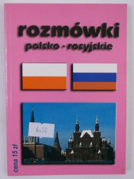 Rozmówki polsko - rosyjskie