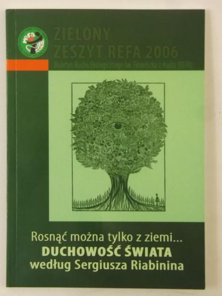 Rosnąć nożna tylko z ziemi…