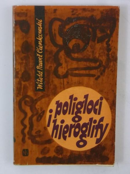 Poligloci i hieroglify