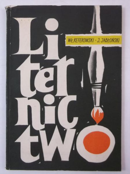 Liternictwo