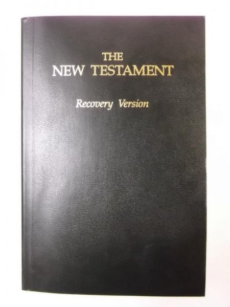 The New Testament. Recovery Version