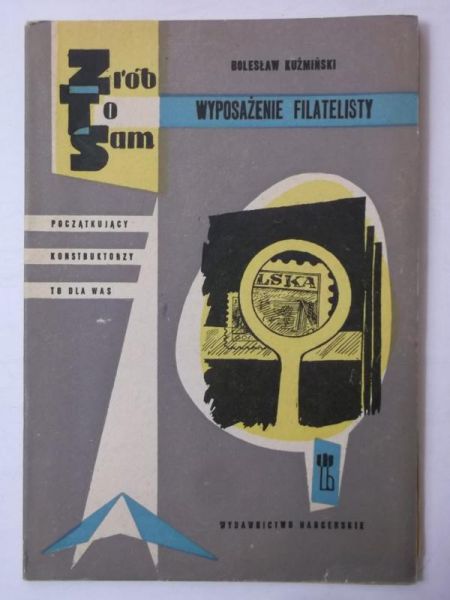 Wyposażenie filatelisty