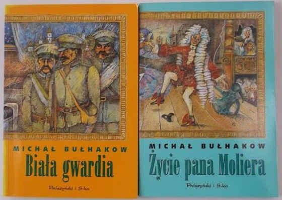 Biała gwardia/Życie pana Moliera