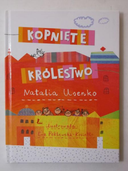 Kopnięte królestwo