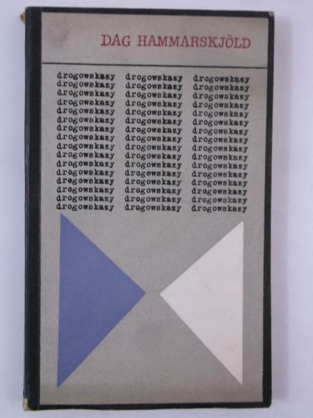 Hammarskjold Dag - Drogowskazy