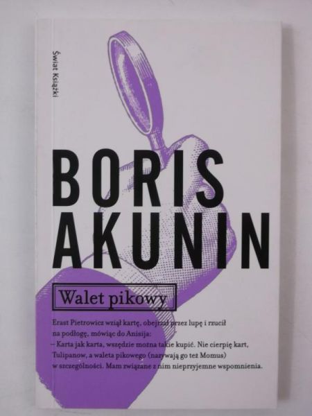 Akunin Boris - Walet pikowy