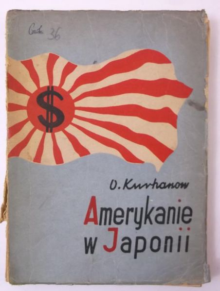 Amerykanie w Japonii, 1950 r.