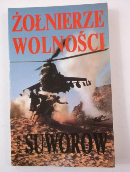 Żołnierze wolności