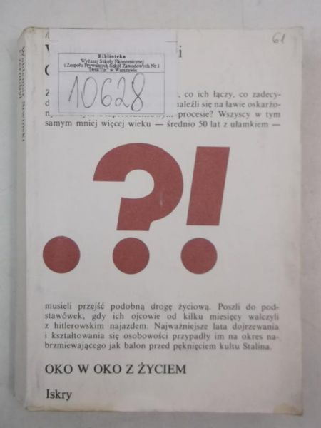 Czarnobyl od katastrofy do procesu