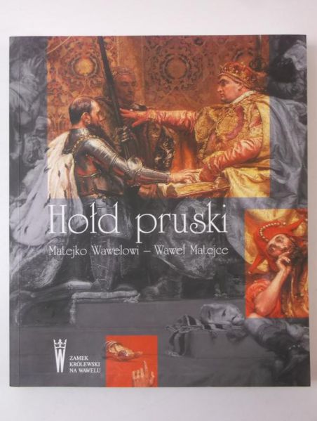 Hołd pruski