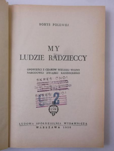 My ludzie radzieccy, 1950 r.