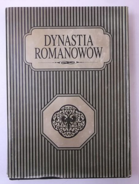 Dynastia romanowów
