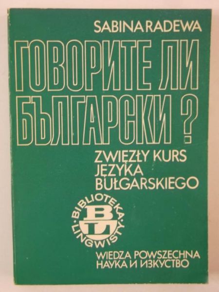 Zwięzły kurs języka bułgarskiego