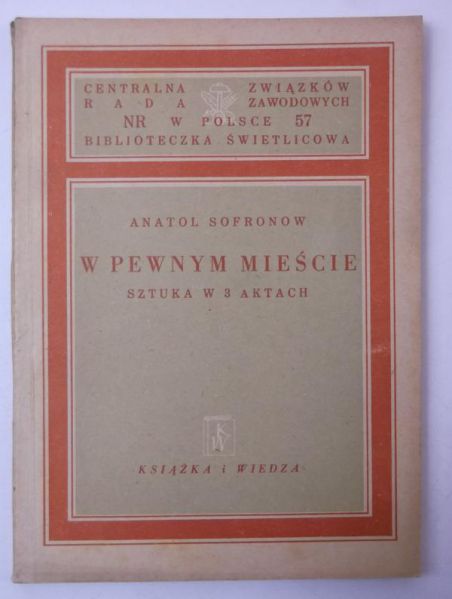W pewnym mieście, 1950 r.