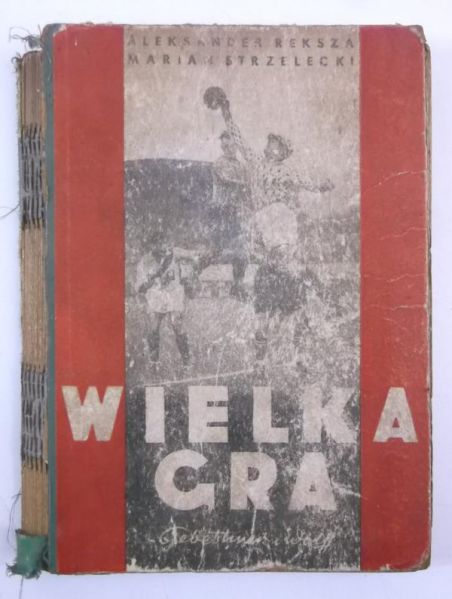 Wielka gra, 1947 r.