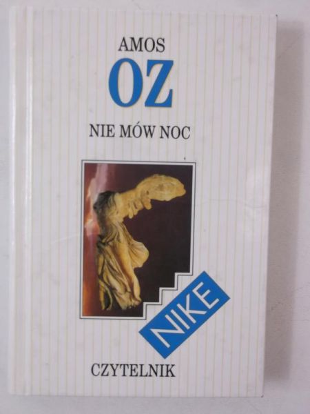 Nie mów nic