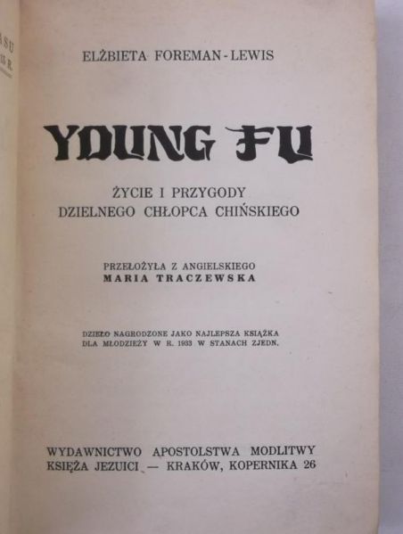 Young Fu