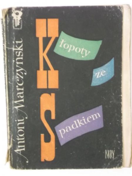 Marczyński Antoni - Kłopoty ze spadkiem