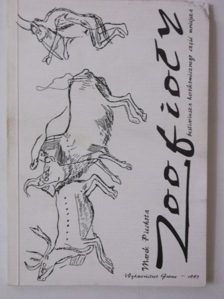 Zoofioły