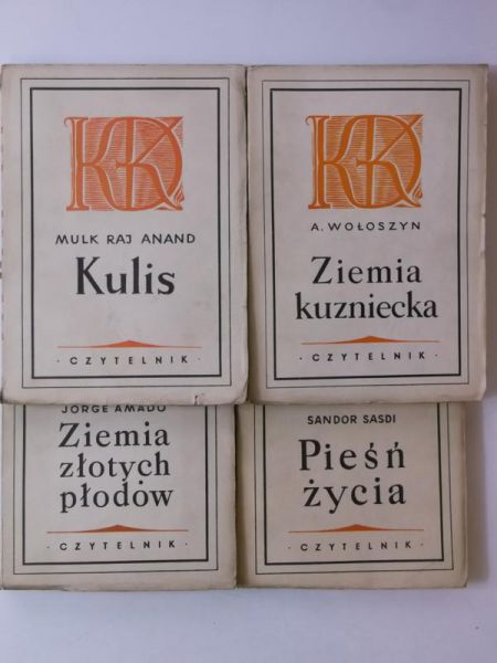 Pieśń życia  Ziemia kuzniecka  Kulis  Ziemia złotych płodów, 1950 r.