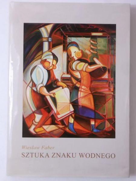 Sztuka znaku wodnego