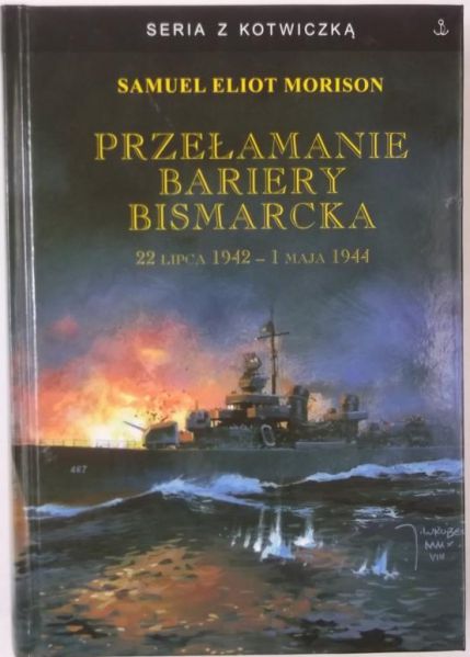 Przełamanie bariery Bismarcka