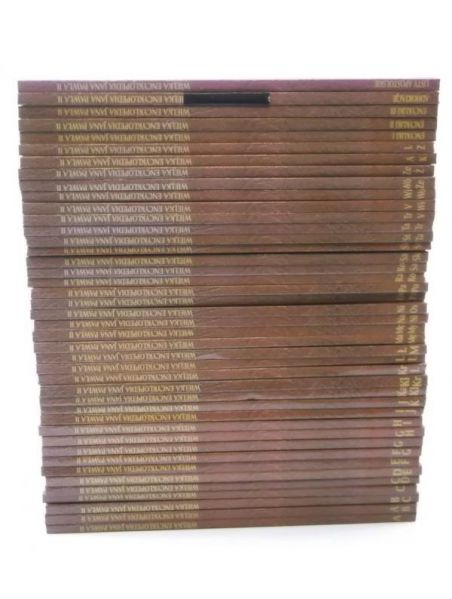 Wielka encyklopedia Jana Pawła II, tomy I-XLIII. Komplet