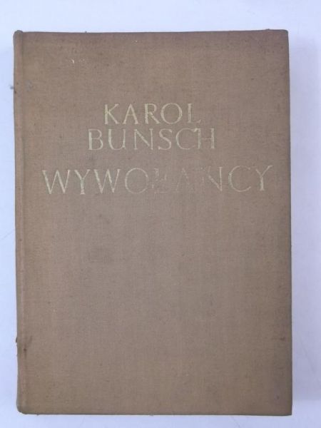 Wywołańcy
