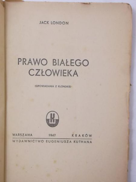 Prawo białego człowieka, 1947 r.