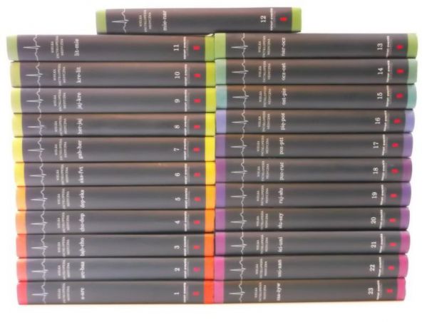 Wielka Encyklopedia Medyczna, Tom IXXIII (komplet)