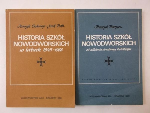 Historia szkół nowodworskich: w latach 1945-1988/od założenia do reformy Kołłątaja