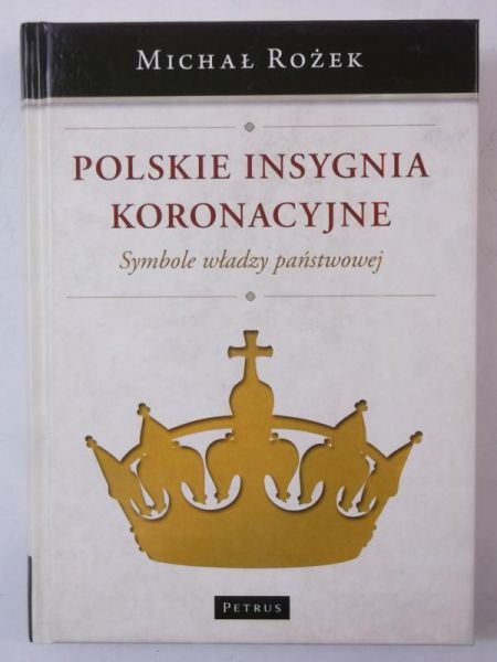 Polskie insygnia koronacyjne
