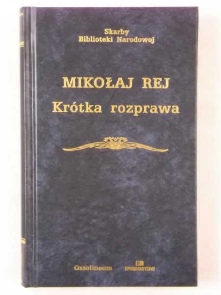 Krótka Rozprawa, SBN