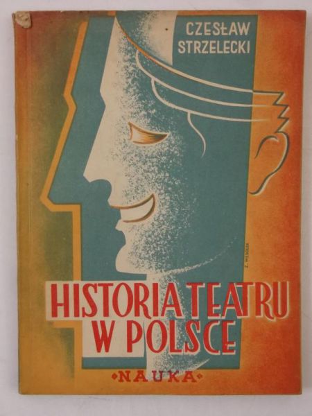 Historia teatru w polsce, 1947 r.