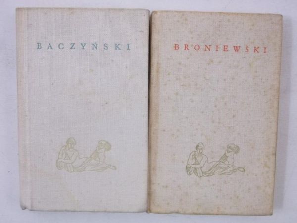 Poeci polscy: Broniewski/Baczyński, Miniatury