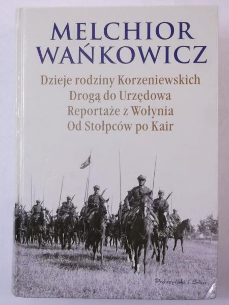 Dzieje rodziny Korzeniewskich