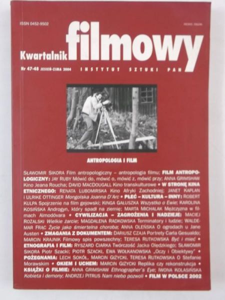 Kwartalnik filmowy, Nr 47-48 jesień-zima 2004