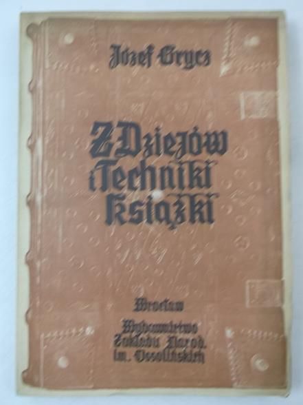 Z dziejów i techniki książki