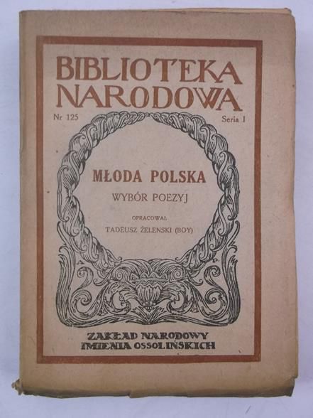 Młoda Polska. Wybór Poezyj, 1947 r.