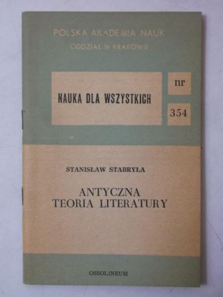 Antyczna teoria literatury