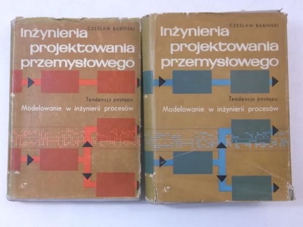 Inżynieria projektowania przemysłowego, Tom I-II