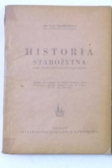 Historia starożytna, 1948 r.