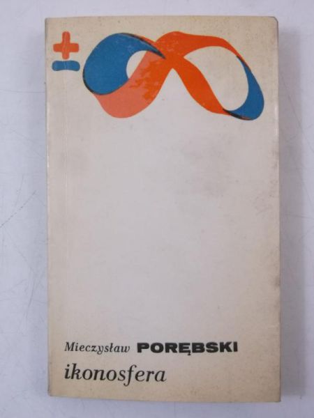 Ikonosfera, BMW