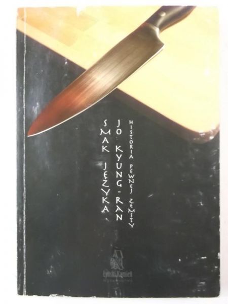 Kyung-Ran  - Smak języka, historia pewnej zemsty