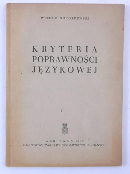 Kryteria poprawności językowej, 1950 r.