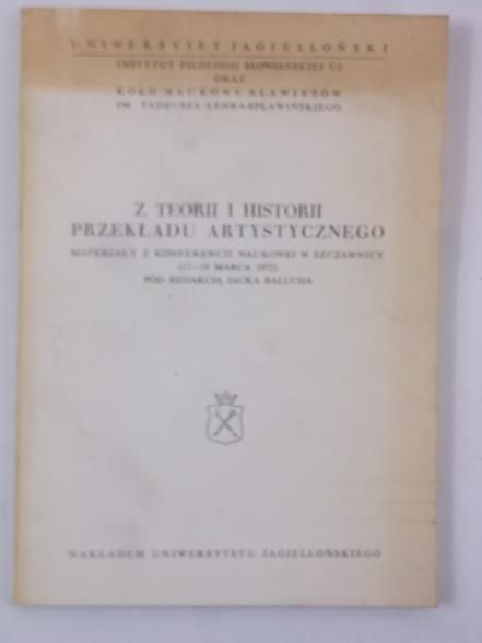 Z teorii i historii przekładu artystycznego